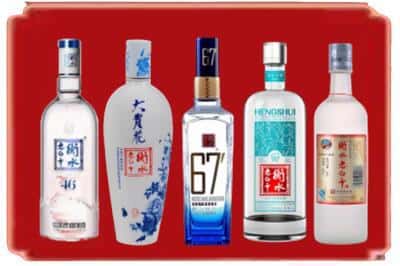 宜昌枝江回收衡水老白干